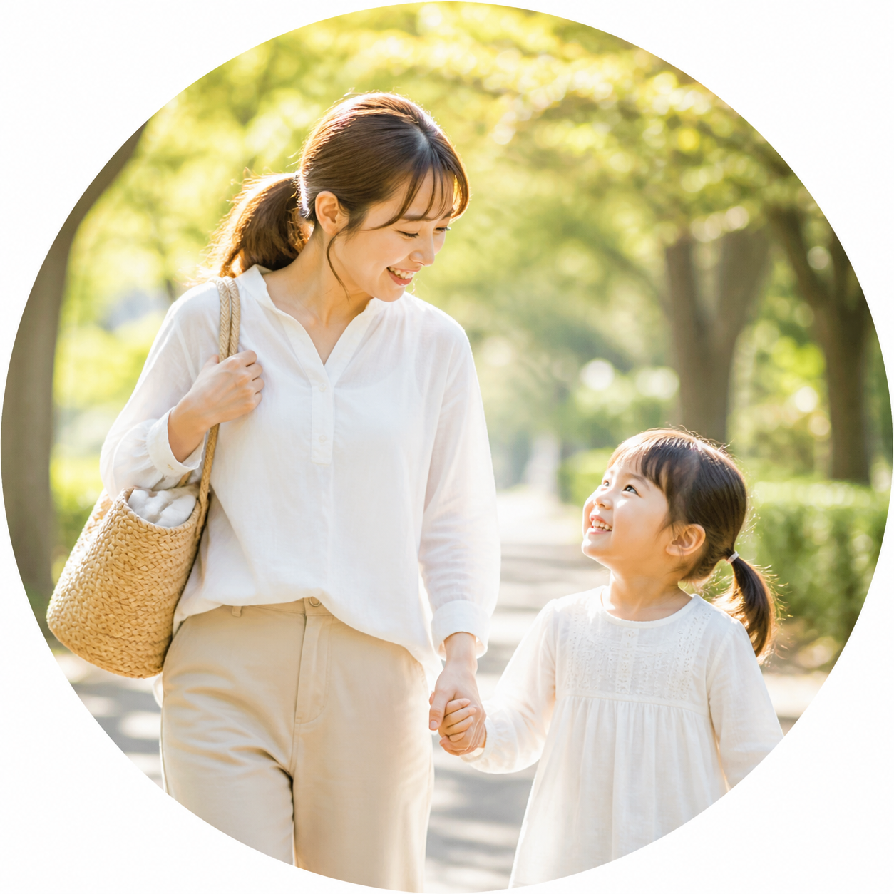 子育て両立