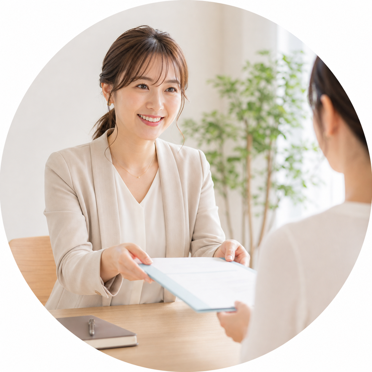 求人紹介